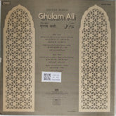 Ghulam Ali - Sheesh Mahal (Vinyl)